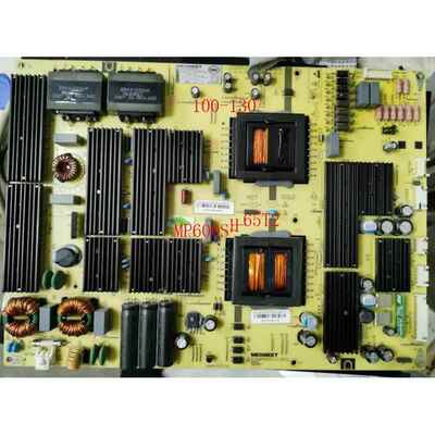 全新 MP600S-H-65T2 70T2/70T3 麦格米特教学机高压一体电源板