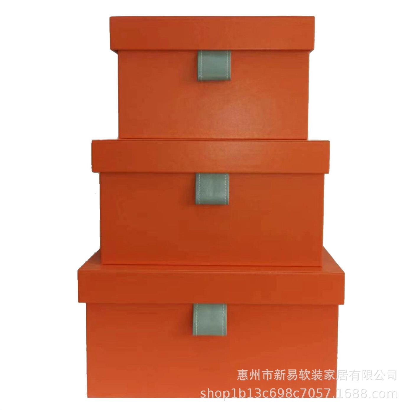 衣橱柜收纳箱样板房装饰盒简约衣帽间创意整理箱皮革装饰品储物盒