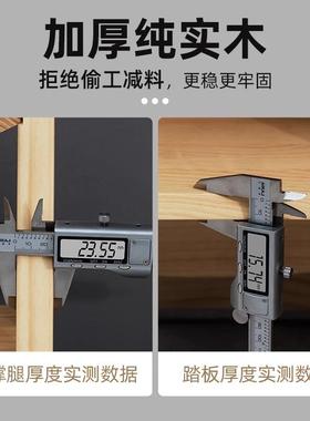 实木凳折梯叠凳子家庭家用梯折叠梯室梯可当椅子多272SMTY内功能