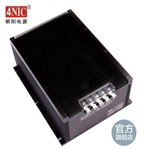 AC-DC（AC220V转DC24V） 航天朝阳电源 开关电源