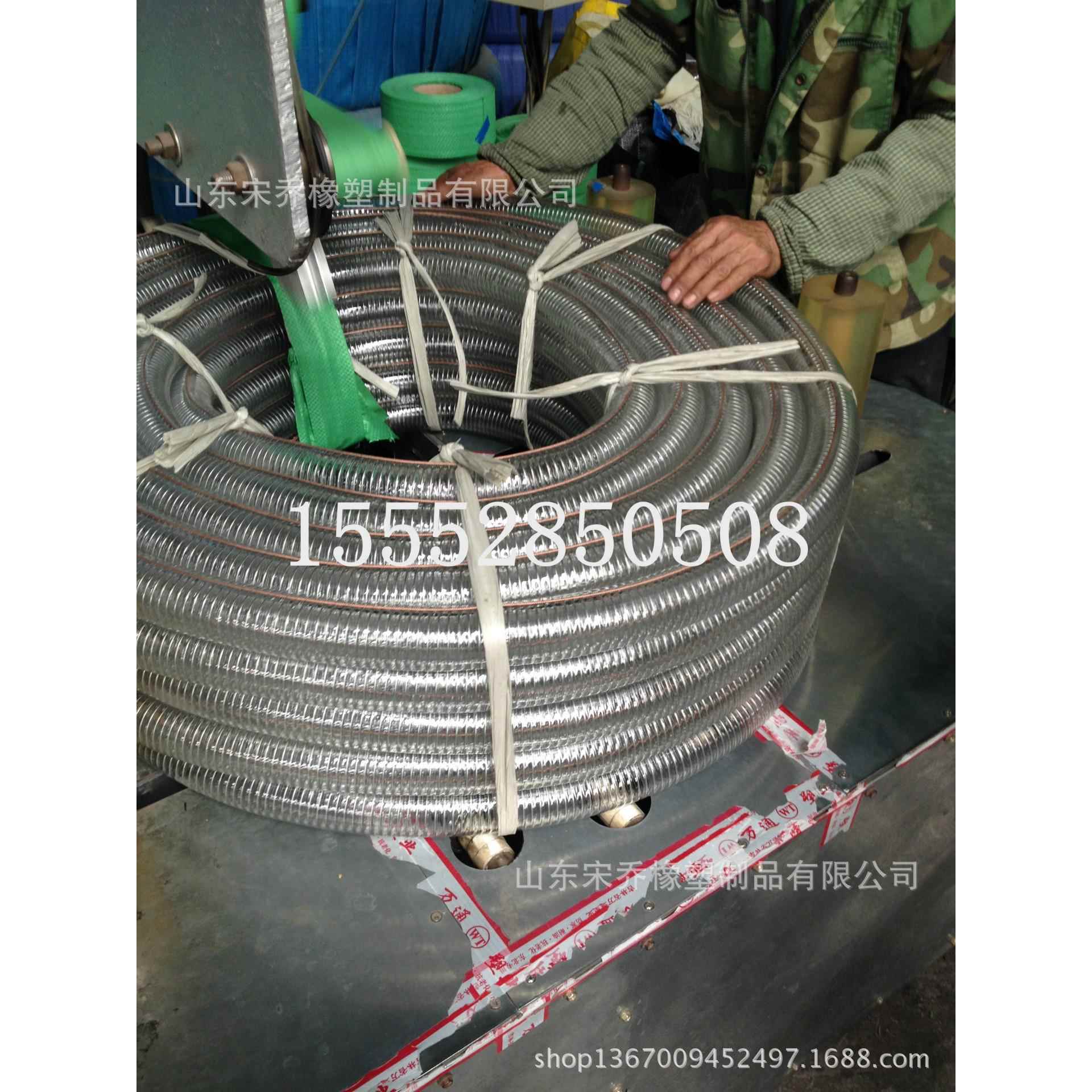 PVC防静电钢丝输油管PVC输油输水透明钢丝管油罐车专用卸油管