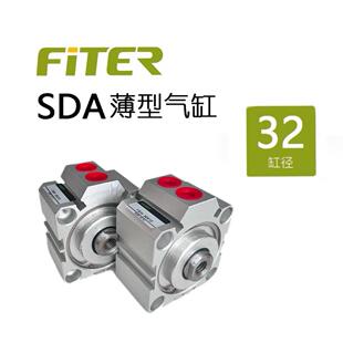菲特气动薄型气缸SDA32*5/10/15/20/25/30/35/40/45/50/60-100