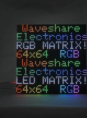 RGB-Matrix-P3-64x64-F全彩LED点阵柔性显示屏适用弧形表面显示