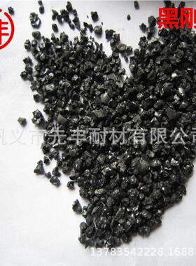 黑刚玉微粉400目05目600目800目1000目15黑刚玉02002000目250目00