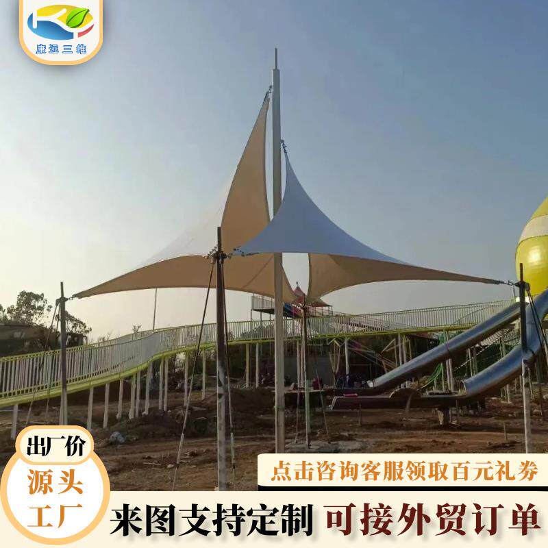 膜结构张拉膜停车棚厂家pvdf膜布遮阳棚景观造型庆典舞台钢构