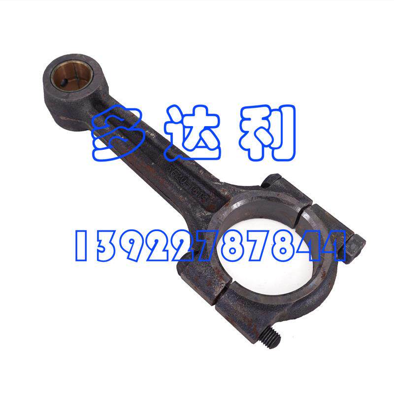 5F20103 开利5F开启式压缩机连杆 Carlyle CONNECTING ROD