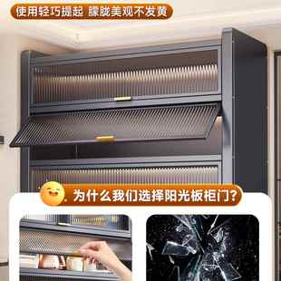 房置物架落厨地1多层器置物柜带门微波炉电多功能橱餐边柜柜储物