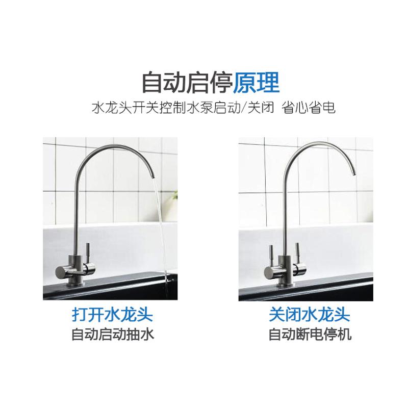 净水器自吸泵纯水机配件2分家用增压泵 电动隔膜泵小水泵自动启停