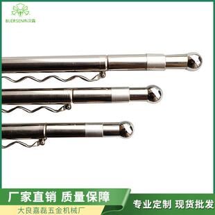 卫生间浴帘挂衣架铝合金配件伸缩不锈钢挂钩固定卡位晾衣衣杆