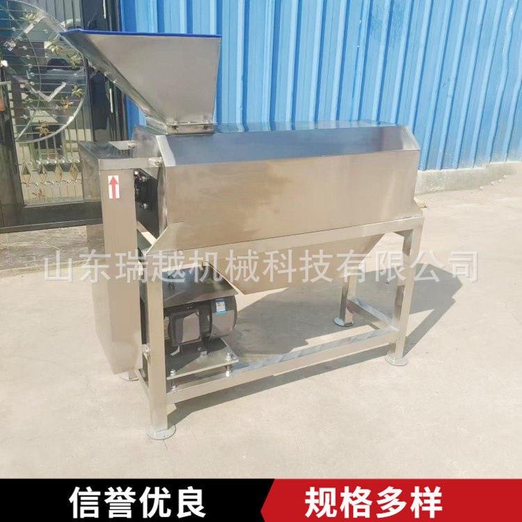 西红柿去皮打浆机大型石榴去籽脱皮打浆机不锈钢杨梅去核打浆机