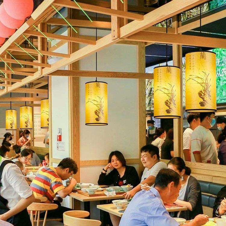 中式小吊灯仿古中国风餐厅茶楼火锅饭店走廊阳台吧台茶室书房灯具