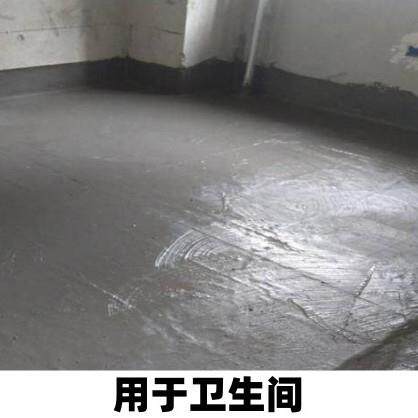 聚合物防水砂浆粘结力高抗腐蚀能力强防水砂浆防水抗渗聚合物砂浆