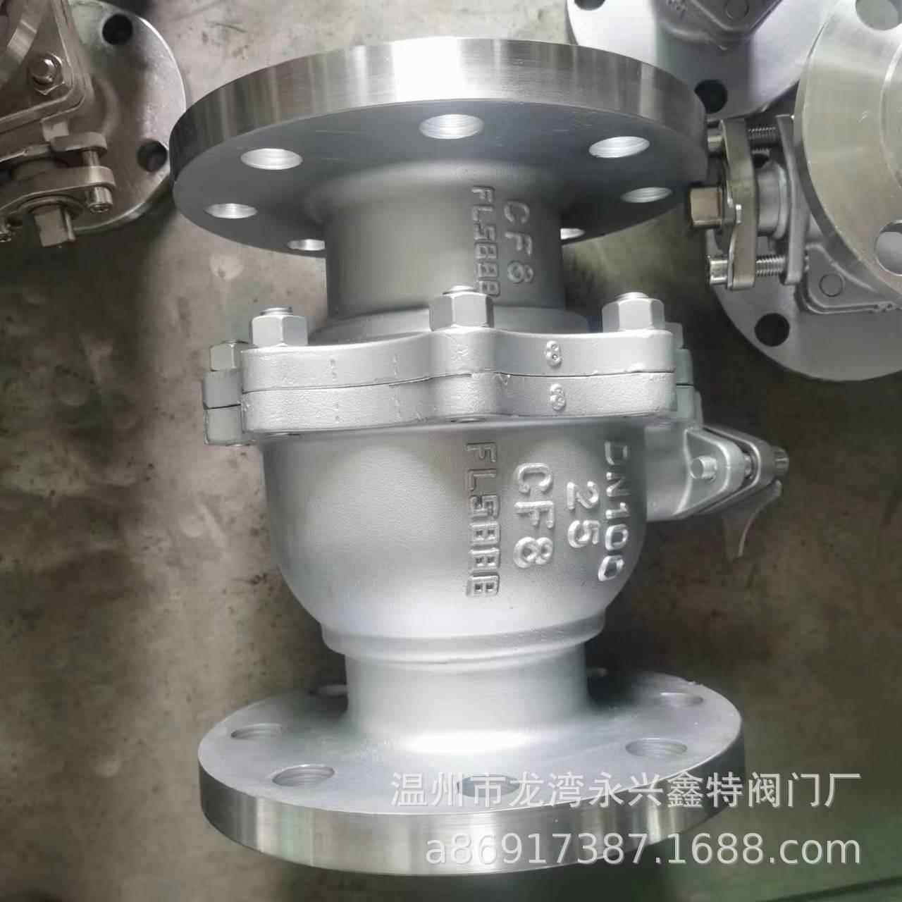 304/316不锈钢法兰球阀Q41F-25P耐高温蒸汽国标球阀