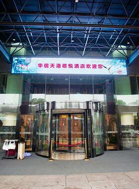门头LED电子显示屏 室外广告宣传滚动屏幕 P8户外挂墙全彩显示屏