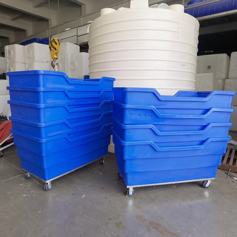 布草车宾馆客房工作服务周转箱推车干洗店收纳回收车500L滚塑异形