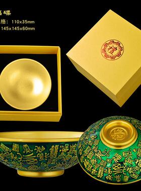 珐琅彩色金碗古玩古法铸造复古金银铜百子千孙百福碗家居装饰摆件