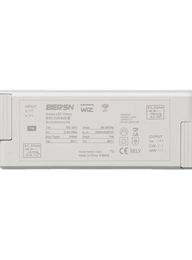 灯厂家直销WZGWI7-38W双色温智iLED电源室控内家居天花筒灯面板灯