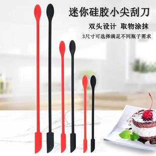 日本化妆品挖取勺粉底双头液迷你硅胶刮勺硅胶长软勺硅胶勺果酱料