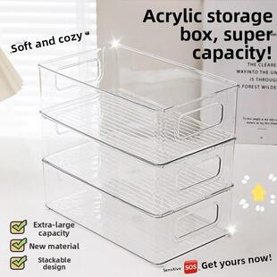 Box Storage Plastic Sundries 收纳 Drawer Container Organizer