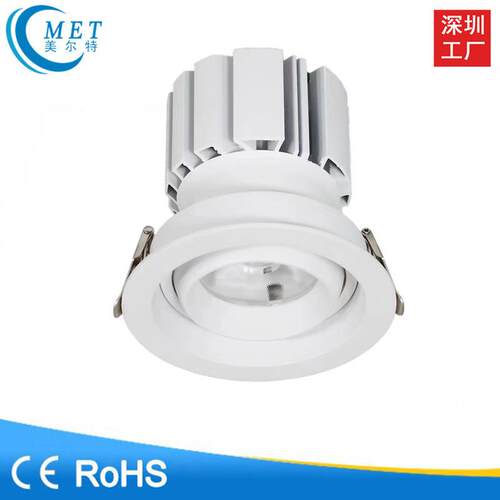 厂家直销 高显指店铺商用cob牛眼射灯 嵌入式牛眼射灯20W30W40W