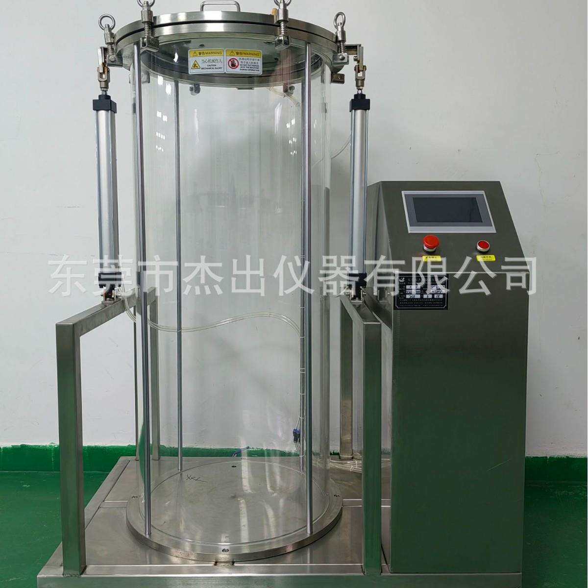 杰出仪器IP78浸水试验箱压力浸水试验箱防护等级试验验装置