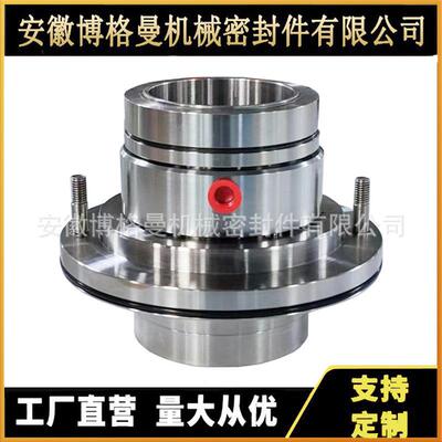 适用于安德里茨压力筛机械密封JCS1C机械密封