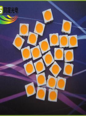 厂家生产贴片5050珠金黄色LD灯1500E-2200K点粉79178黄亮灯化工程