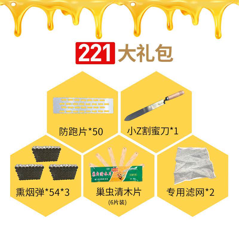 压蜜机不锈QZG钢小型家用动土蜂蜜全中蜂榨机压糖榨汁蜡手过滤器