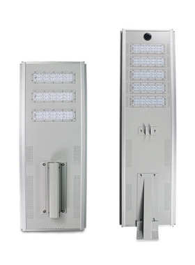 定制铝型材太阳能一体化AllInOne平板一体化太阳能灯不带杆带套口