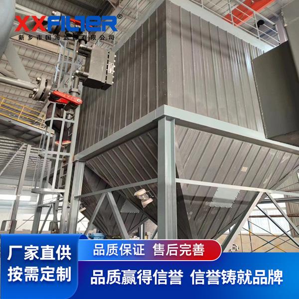 脉冲袋式除尘器 锅炉房可用 处理风量30000m³/h
