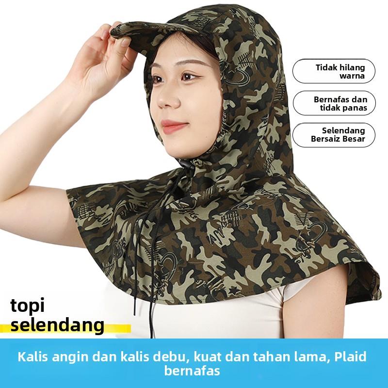 新款薄款运动男女垂钓户外抽绳披肩帽涂装打磨防尘防风劳保工作帽