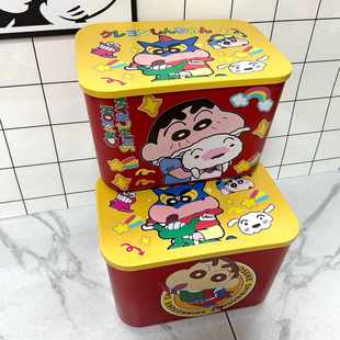 零食筐盒子整理储物 蜡笔小新卡通儿童玩具收纳箱家用客厅创意个性