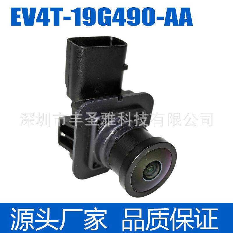 EV4T-19G490-AA适用于福特翼虎车载倒车摄像头后视停车摄像头