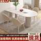 岩板餐桌油简风家用户型饭桌子岛台法586式 现代约小餐厅餐奶桌椅