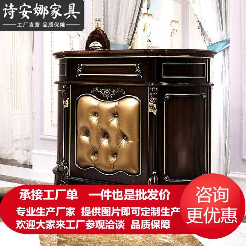 奢华欧式新古典餐厅家具咖啡色实木手工雕花香槟银吧台