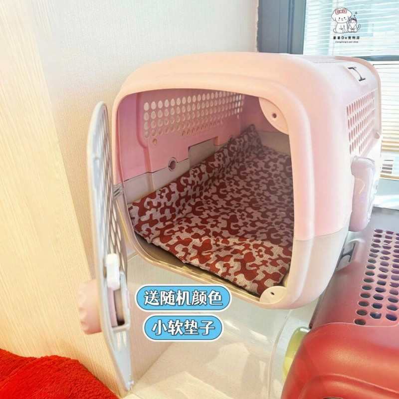 意大利进口UnitedPets宠物猫咪狗狗航空箱外带笼便携箱车载笼犬猫