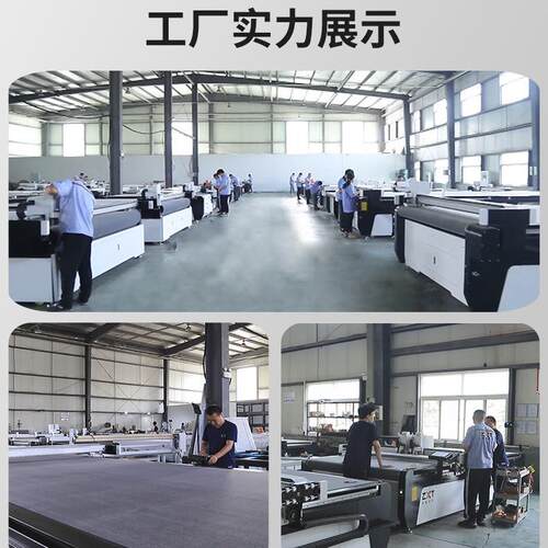 汽毯振动1625定金刀切割机泡棉EA珍珠棉车脚垫V地皮革面料震动刀