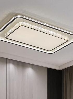 le简d水185晶顶灯轻灯奢大气客厅约现代长方形吸卧室灯餐厅灯具套