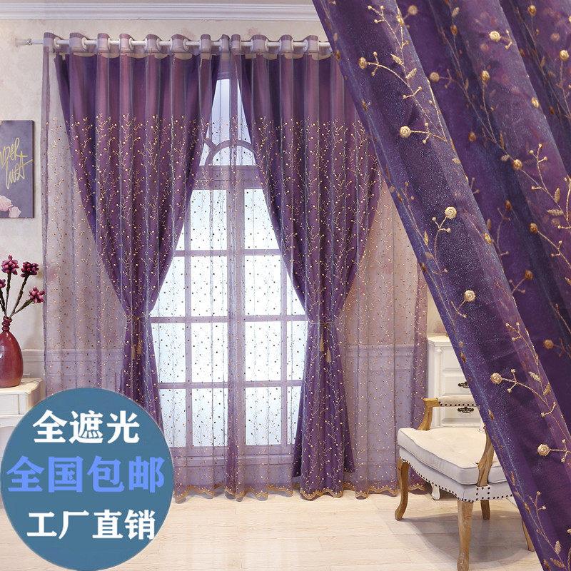 韩式简约现代田园浮雕绣花全遮光窗帘定制客厅卧室阳台飘窗成品纱