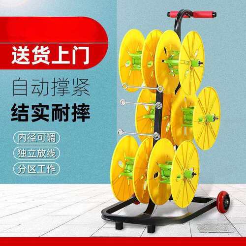 电线放线器BV线放线架电工放线盘放线神器便携小型电线放线架