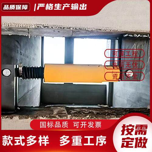 粘滞阻尼器VFD建筑在震耗能装置屈曲约束支撑抗震加固改造