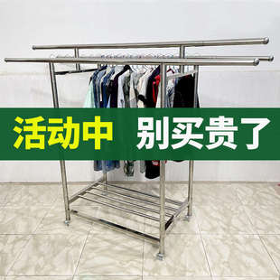 工厂直销 GZ6M 不锈钢晾衣架落地家用伸缩双杆三杆折叠加厚阳台