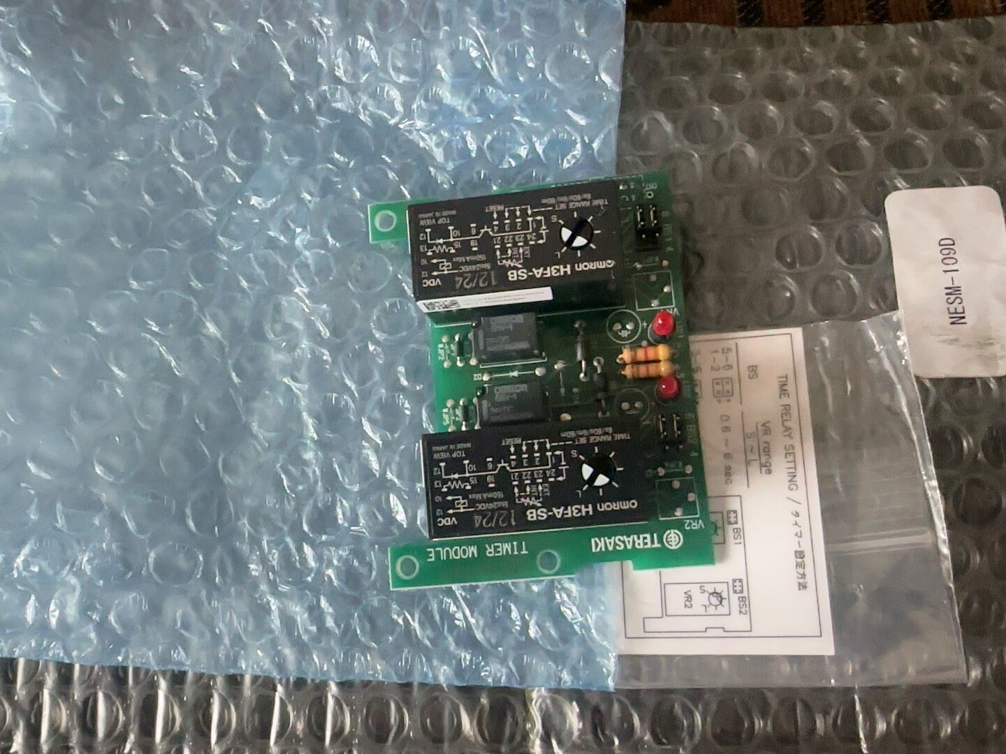 NESM-109D全新库存