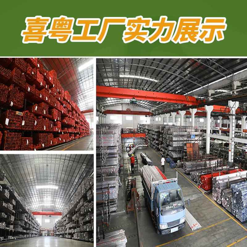 自来水工程专用水管 04不锈钢圆管DN0-500规格全  169生活用水供