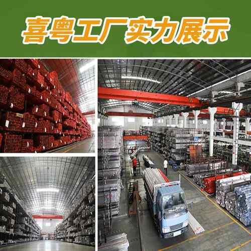 3径04不锈钢工管大排污焊管薄壁不业锈钢管厂家不绣口钢