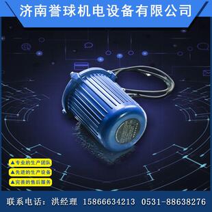 洗车机防水电机IP67铝壳全铜线0.37 0.55KW三相电动机380V誉球