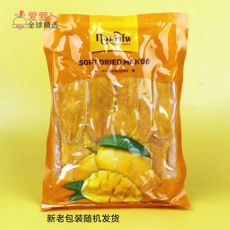 泰国Thong Ampai芒果干 250g AMPai品牌蜜饯果干 休闲零食软芒果