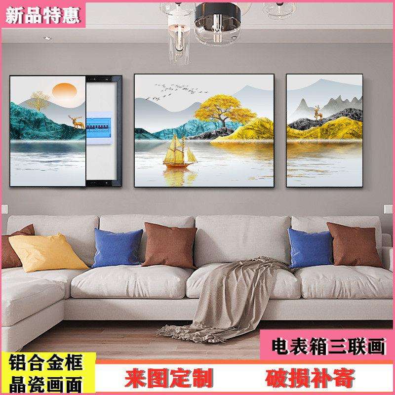 新中式电表箱三联画客厅装饰画可推拉遮挡画沙发背景墙大气晶瓷画