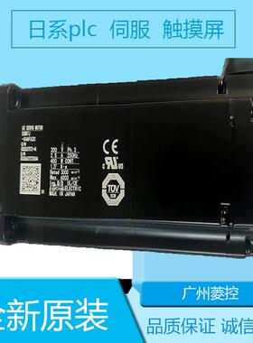 安川SGM-08A312 SGM-04A312B SGM-01A3SU11 SGM-04A3B4PL