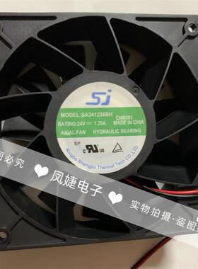 全新SJ SF241238BH/BU/BL 2 12CM 24V大风量变频器散热风扇12038